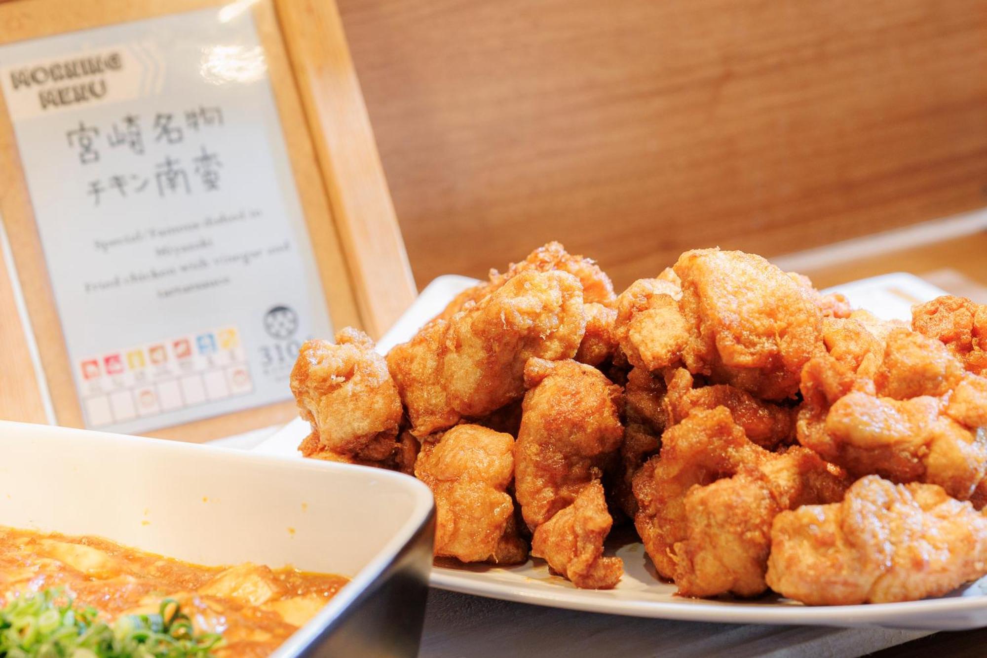 Jr Kyushu Hotel Миядзаки Экстерьер фото